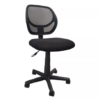 Silla Secretarial Nevez Mesh Negro